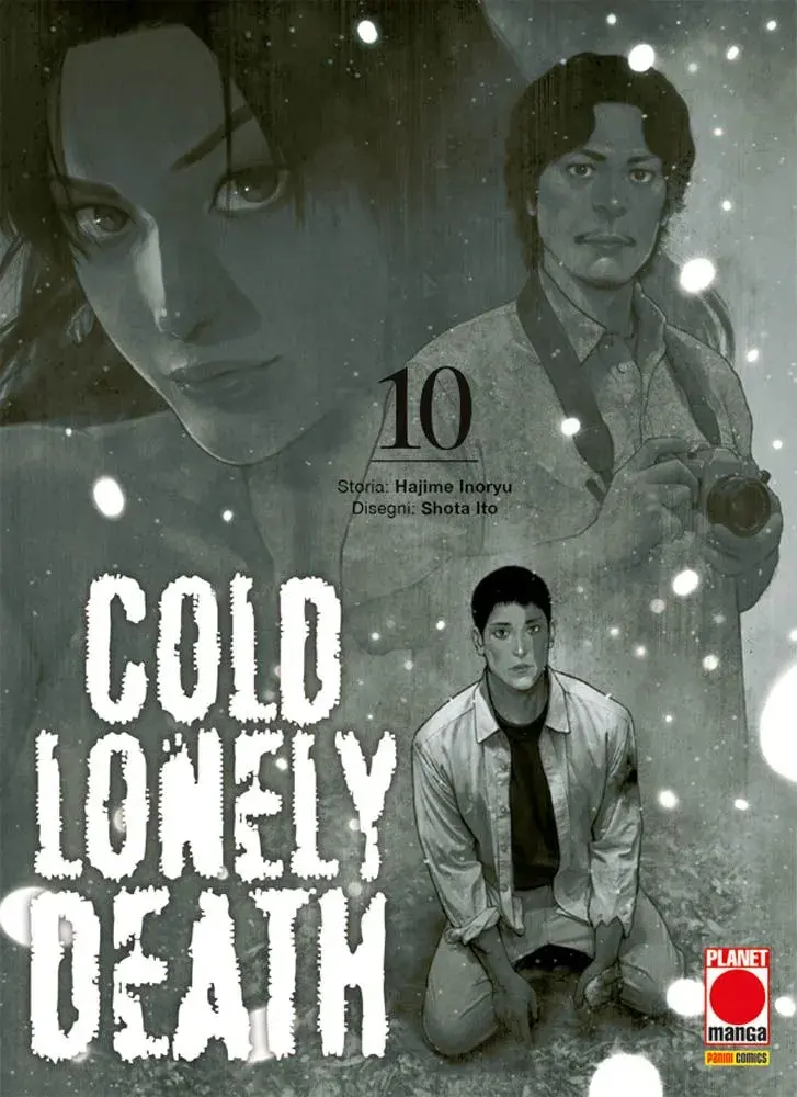 Volume cover